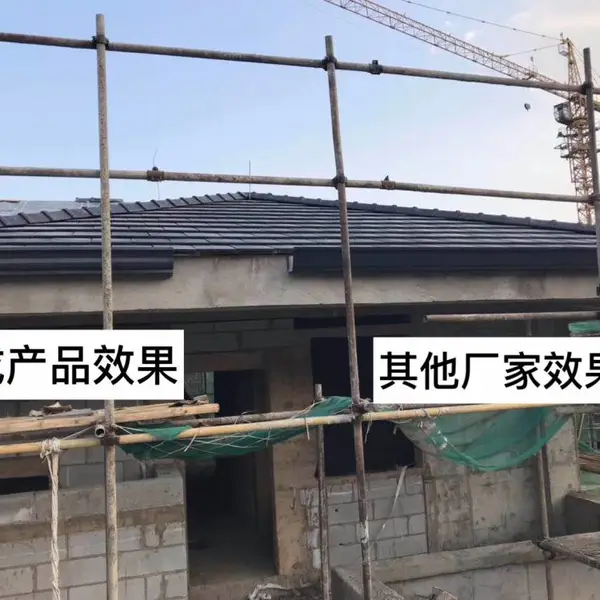 河北 唐山市金属成品檐沟咨询