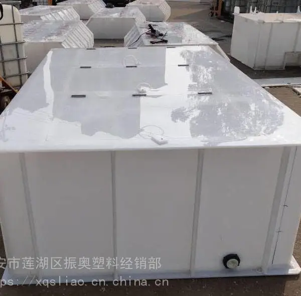 陕西西安塑料鱼槽 塑料车载鱼箱 鱼罐加工定制