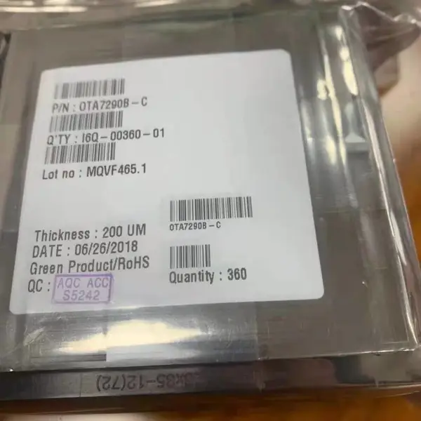 *** 专业收购CP550SA-14AJ/ACF胶
