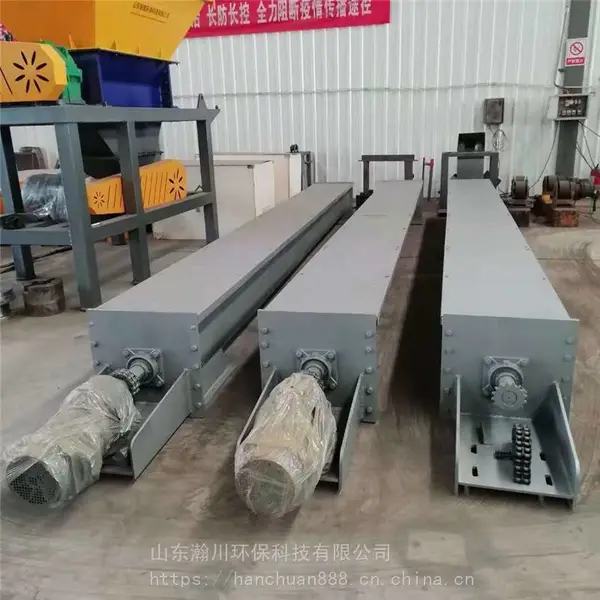 无害化处理中心配套设备 化制烘干机上料机 螺旋输送机 瀚川