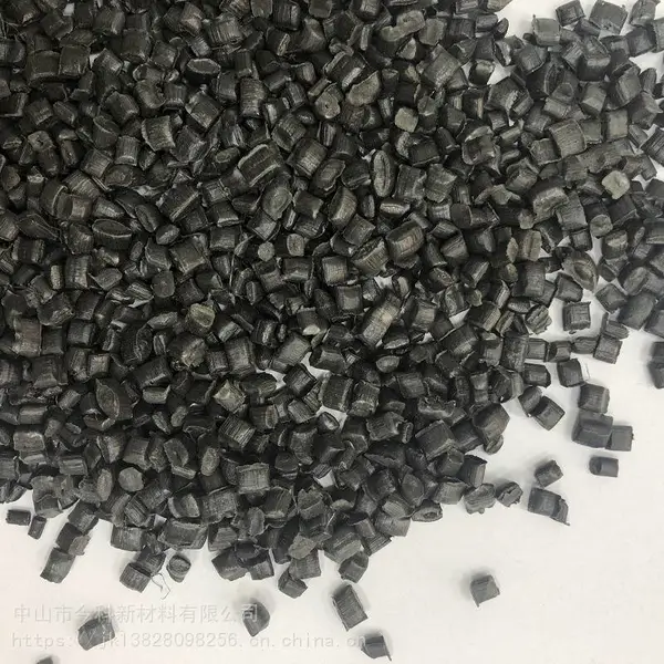黑色聚丙烯PP颗粒厂家流动性好高光泽亮度好黑色原料再生塑料颗粒
