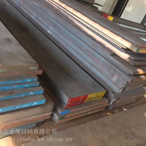 国标4Cr5MoSiV1空淬硬化热作模具钢强度高有韧性