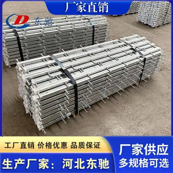 东驰幕墙配件 高铁预埋槽道 热轧预埋槽 铁路预埋槽道