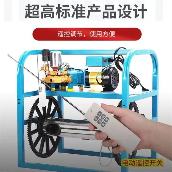 ��԰��ҩ�� ���ֳ���ش������Զ���ҩ�� �Զ�����������