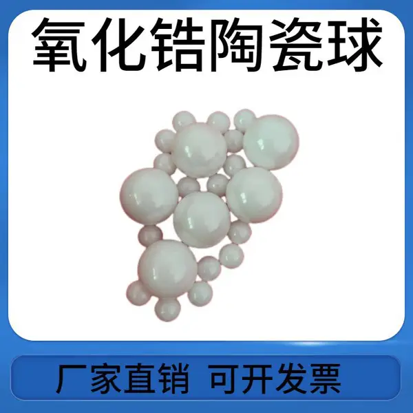 ������մ���1.588/2/2.381/2.5/2.778/3/3.175/3.5/4mm�մɹ���