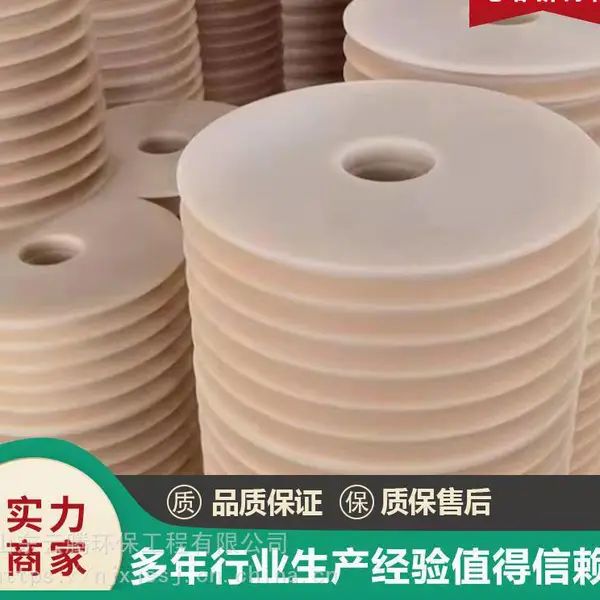 尼龙pa6零部机械附件 注塑件加工 加工尼龙件 按图加工