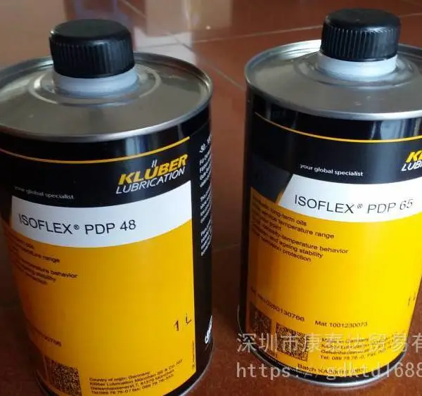 KLUBER PARALIQ GA 351 ��³��ʳƷ����֬GA 351