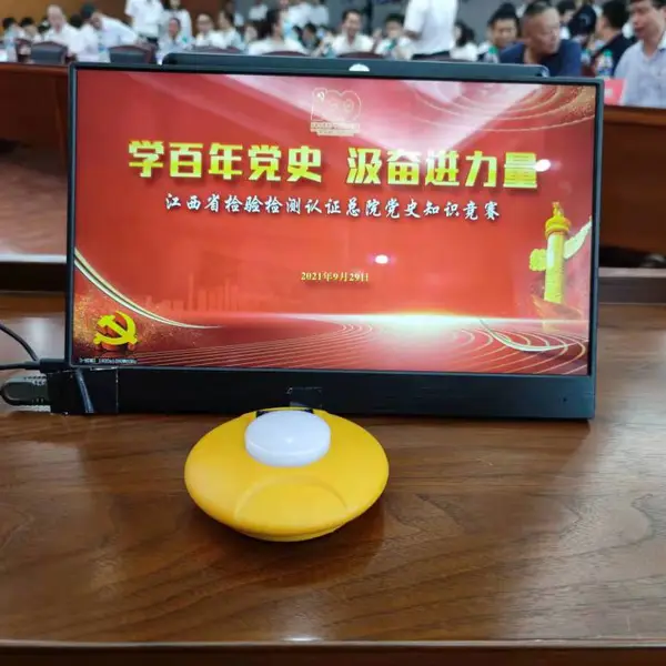 知识竞赛抢答器,平板答题器,步频MC550抢答器租售