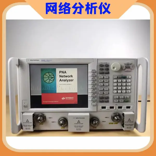 供应安捷伦Agilent N5244A 微波网络分析仪43.5GHz