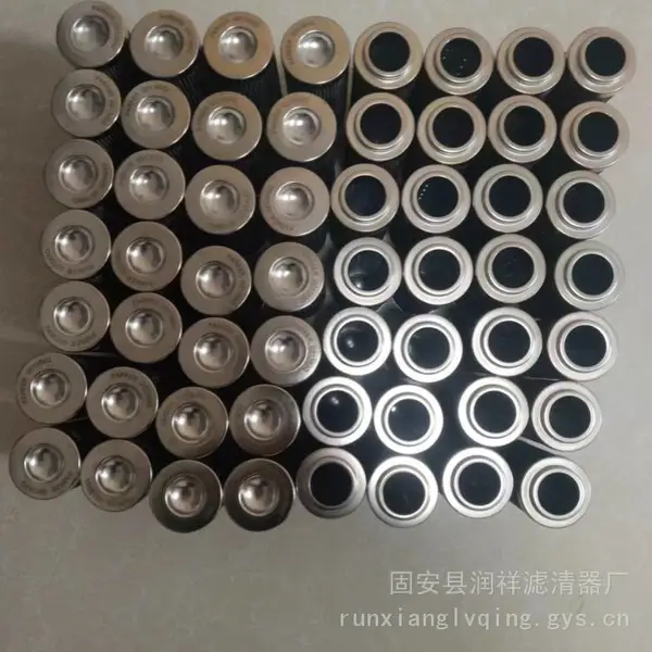 G01316Q G01315Q������ĥú���������ɿ�Һѹ����о ����