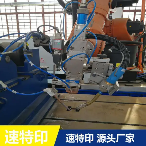 不锈钢燃气灶具激光焊接机 焊缝美观 配工装夹具 生产基地 速特印