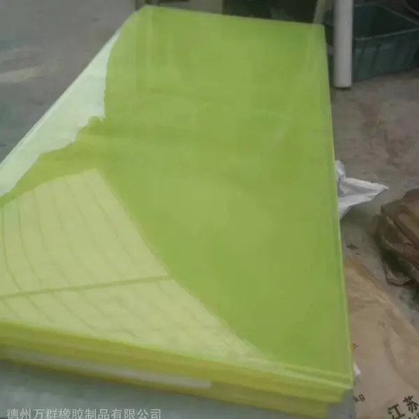 聚氨酯板材棒材异型件 PU衬板 天然橡胶加工件 三元乙丙包胶轮