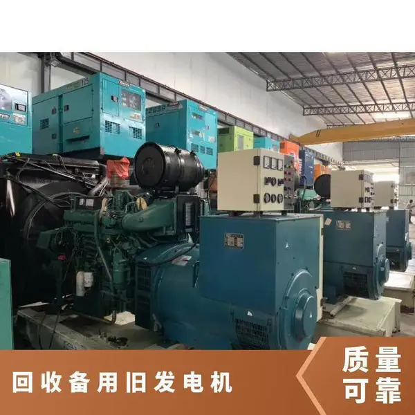 �������ö��ַ���� ���ѹ110V220 �������ù�ҵ�����豸�չ�
