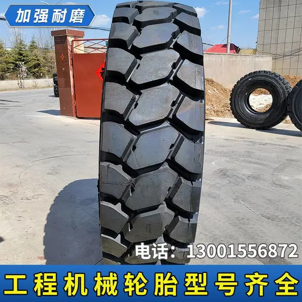 威狮2100R35矿用宽体车自卸车E4加深花纹全钢丝真空工程机械轮胎