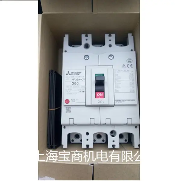 三菱断路器NF250-CV,NF250-SV,NF250-SXV,NF250-CXV 现货直供
