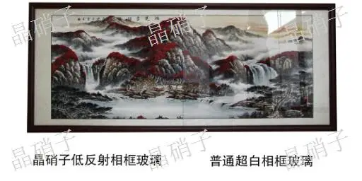 黑龙江展柜抗变形低反射玻璃供应商 贴心服务 杭州晶硝子玻璃科技供应