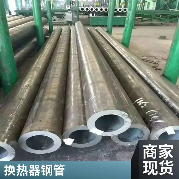 换热器用08Cr2AlMo抗硫化氢高压无缝钢管 耐高温08cr2almo钢管规格