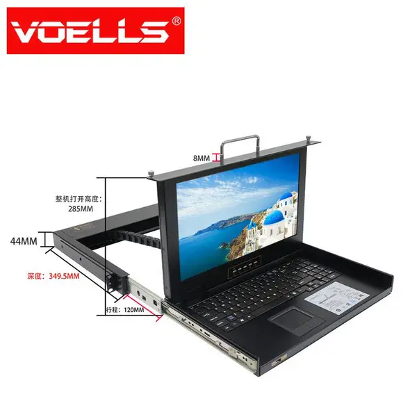 15.6寸VGA LCD KVM切换器1/4/8 路1U机架KVM控制台支持OEM定制