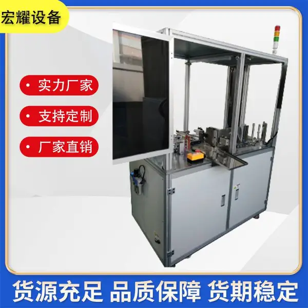非晶卧式卷绕 纳米晶自动卷绕机 采用自动卷绕设计 专业电气控制设备