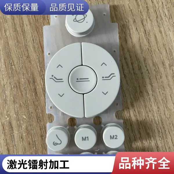 石排设备铭牌激光刻字加工 金属标牌参数雕刻 铝牌制作
