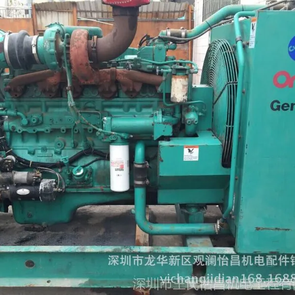 ��Ӧ����û�޹��Ŀ���˹�����NTA855-G4���ֲ���