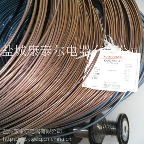 进口瑞典康泰尔A-1电阻丝成型炉条3mm 1400℃高温炉电炉丝