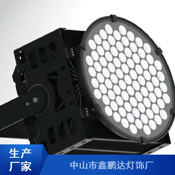 芯鹏达电视塔建筑外墙亮化投射灯1000W800W大功率防水投光灯XPD-TS001