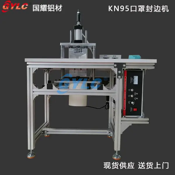 N95���ַ��һ���ӿ���������