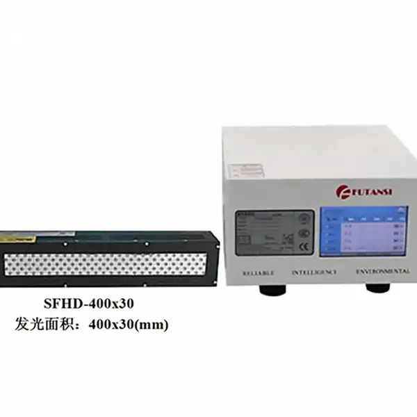 UV-LED����� UV-LED�̻��� UV-LED��Դ ����ֱ��