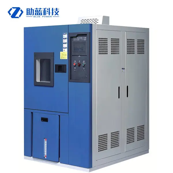 ZLHS-101B-LD低温试验箱
