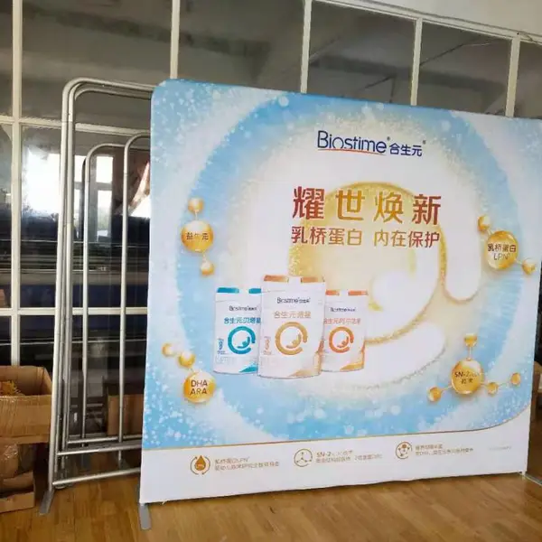 ��̨��Ļ���չչ��Ʒ������汳����ǩ����ӡ��ǩ��ǽչ��������ٲ�չ�ɶ���