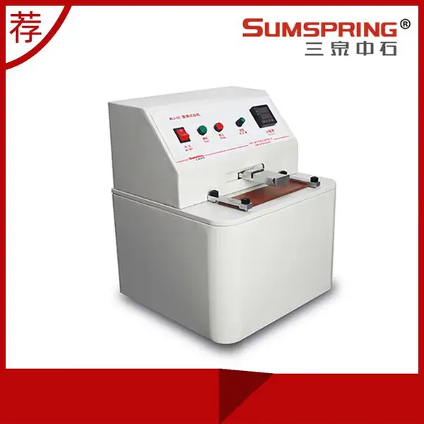 BB/T 0031—2023 电化铝烫印箔烫印层耐磨性测试:摩擦试验机的专业应用