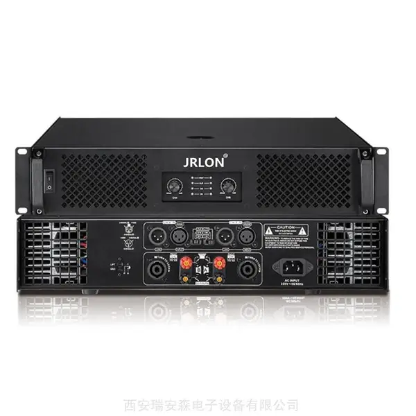 JRLON DK-2250 DK-2350 DK-2450 双通道立体声专业功放