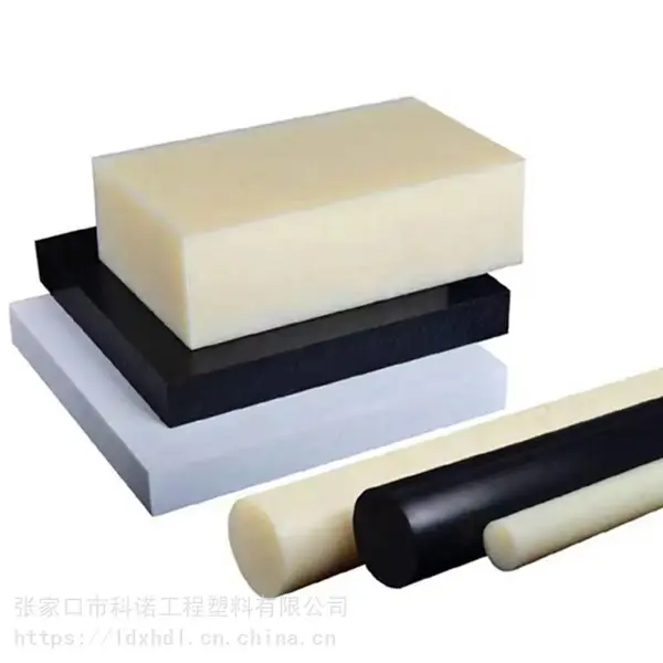 ������ʵ��Բ������ mc�����������μ����ϰ�ɫ����������