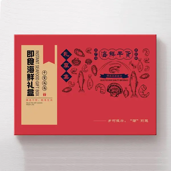土鸡蛋手提彩盒定制 螃蟹水产礼品盒定制 车载枕头包装礼盒订做