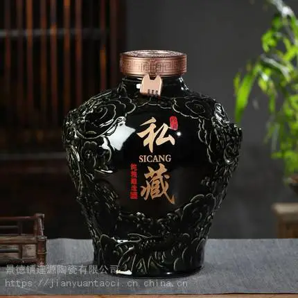 眉山市陶瓷酒瓶5斤10斤 长城老虎窖藏密封罐子私人定制