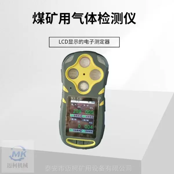 ú����cd3������������� Ƕ��ʽ΢���������ܿ���