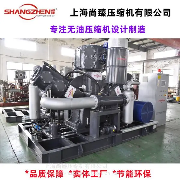 专注工业用中大型 尚臻 PET吹瓶压缩机生产工厂