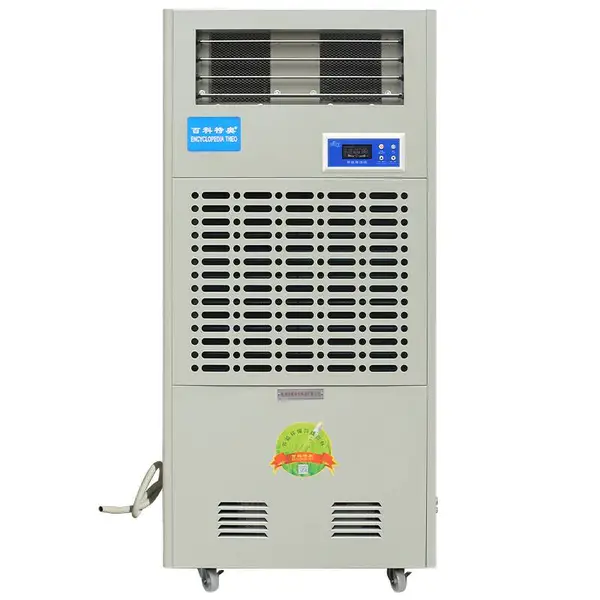 百科特奥调温除湿机 CFZ-10/S 精密电子车间温湿度调控设备
