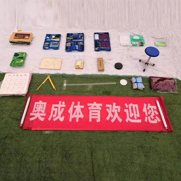 中小学美术教学教具 高中学校达标美学器材厂