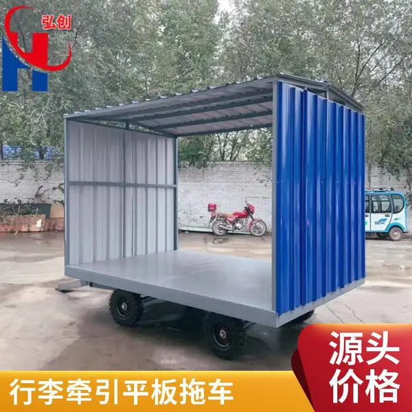 桥梁外侧施工移动平台车 高速公路防撞墙模板台车 可升降电动吊篮
