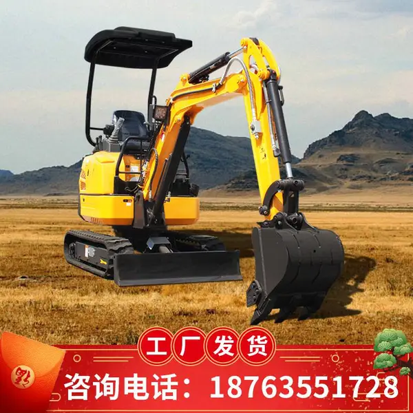 小型挖掘机2023年犀牛18挖机果园挖沟小微挖微型勾机用过都说不错