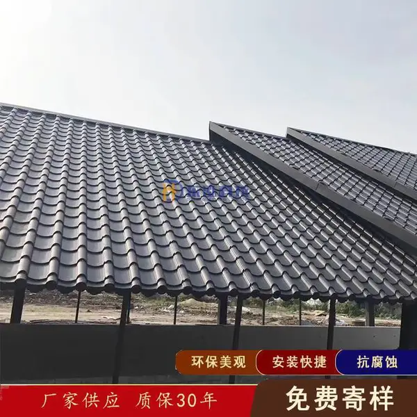 宁波、衢州仿古金属瓦 765型铝镁锰仿古瓦 青瓦仿古瓦四合院复古瓦
