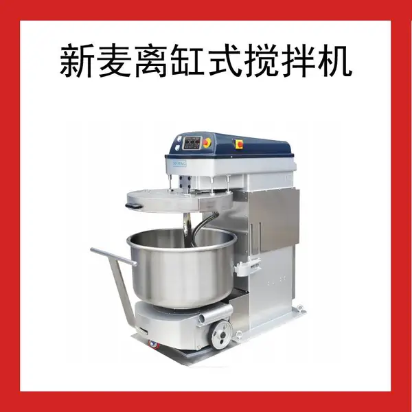 �����������ڻ����ʽʳƷ��е����SM2-120aE ���ʰ�װ�����ۺ�