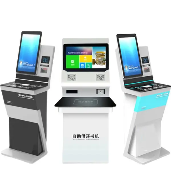 图书馆 24小时RFID还书机 自助借书机自助办证一体机 扫码录入系统