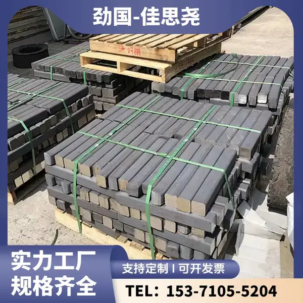 耐化学腐蚀 3Cr13合金钢锭 HC-276锻制圆钢 五角锻棒 现货充足可批发