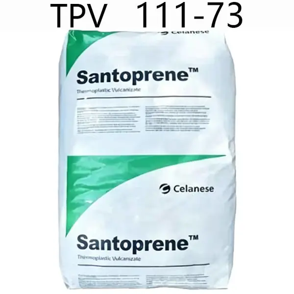 美国塞拉尼斯 111-73 TPV 耐候耐磨 高抗冲高流动 抗紫外线 热塑性原料
