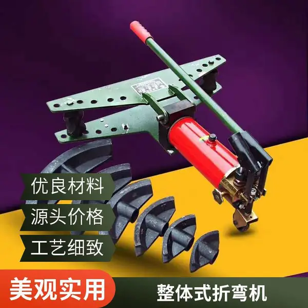 同晟供应手动弯排机 铜铝排液压弯曲机SWP-10A 扁铁折弯机