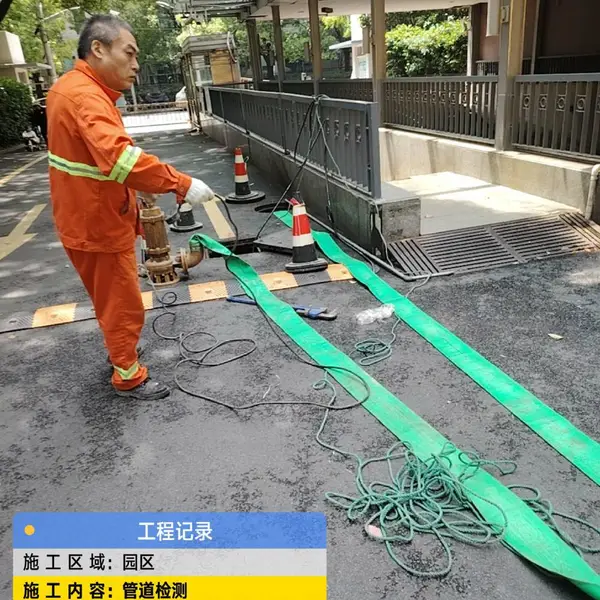 上海杨浦区市政管道疏通及污水处理服务资质证书 申请的意义 提高企业公信力