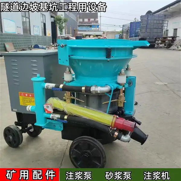 TK600混凝土湿喷机齿轮油泵配57喷浆管 7.5KW电机